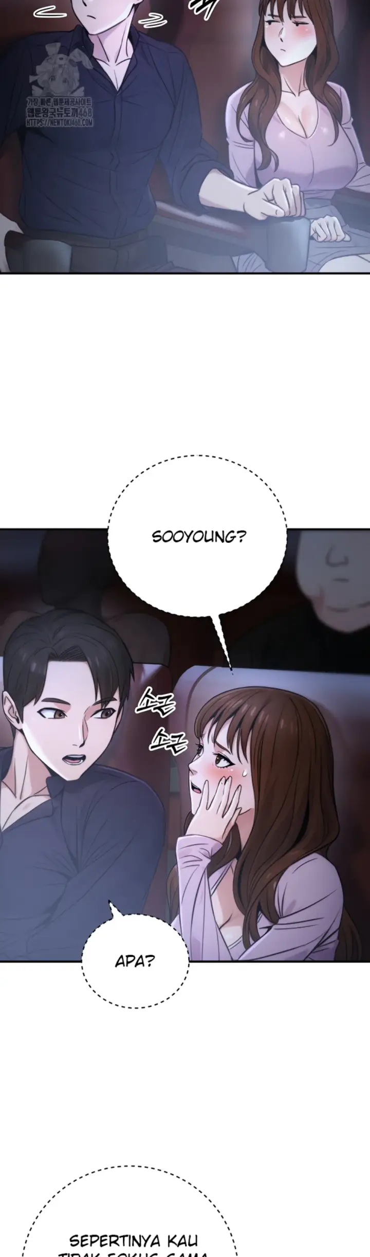 image-komik-the-public-servant-s-double-chapter-21-38/53