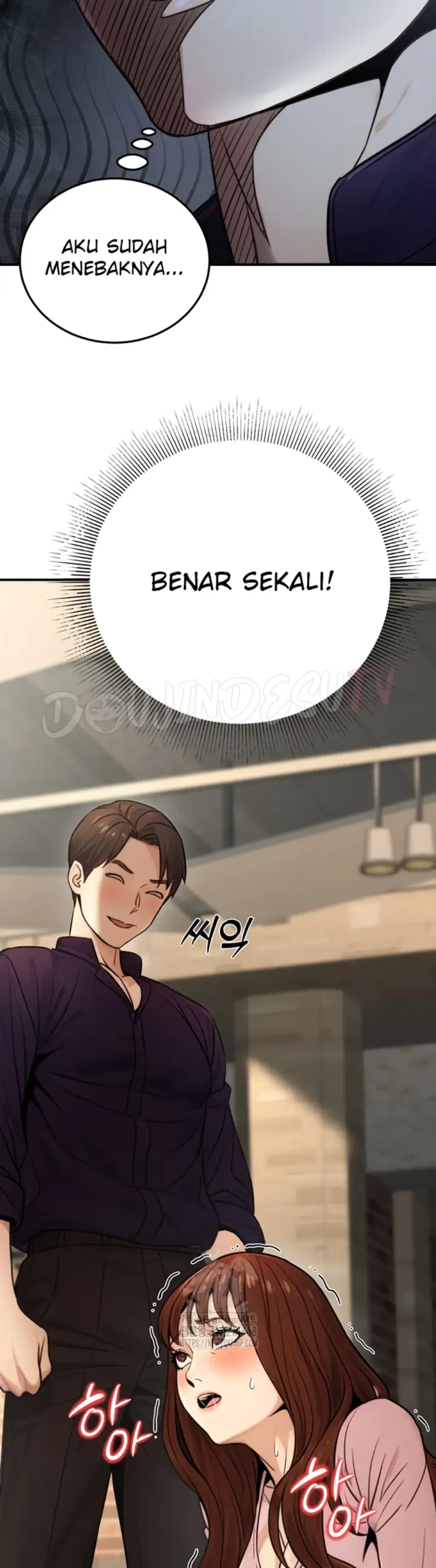 image-komik-the-public-servant-s-double-chapter-21-51/53