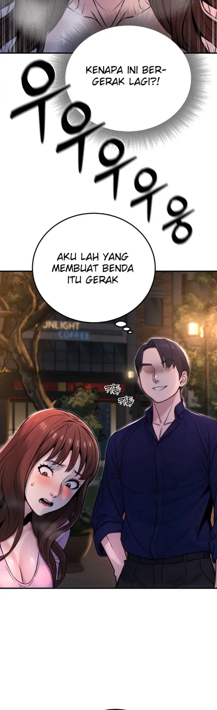 image-komik-the-public-servant-s-double-chapter-22-23/60
