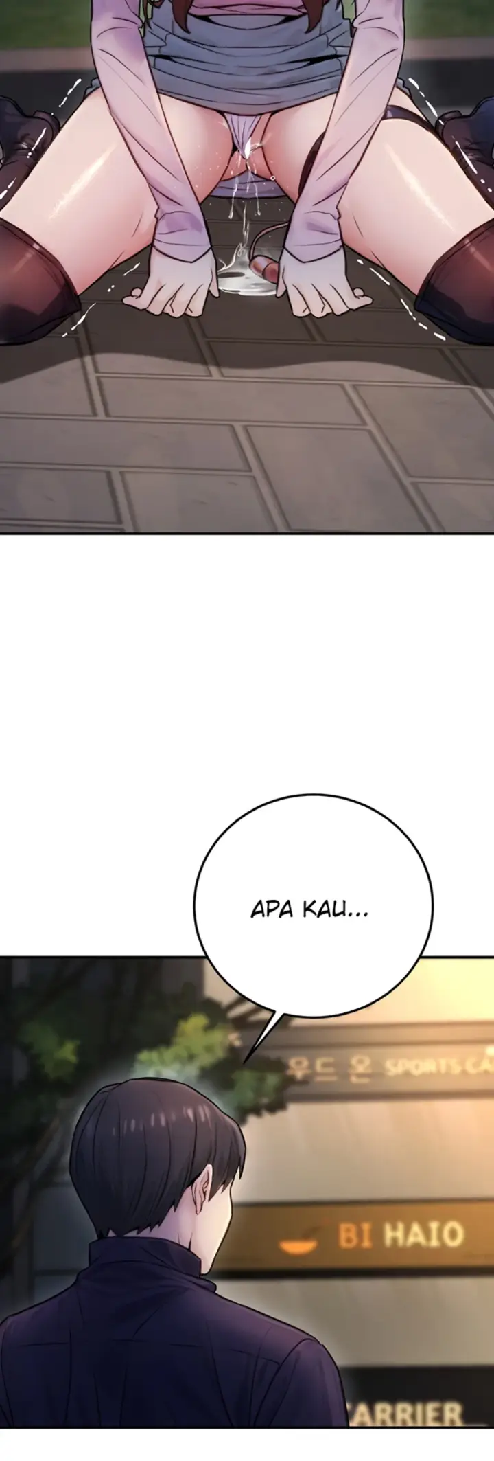 image-komik-the-public-servant-s-double-chapter-22-57/60