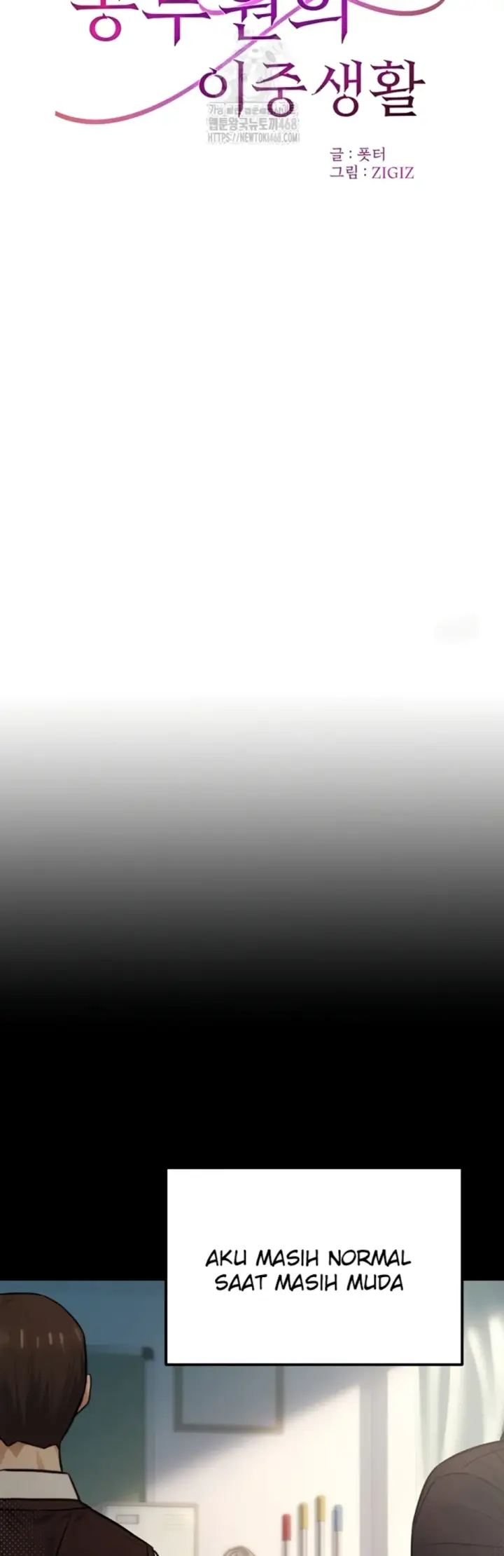 image-komik-the-public-servant-s-double-chapter-23-1/60