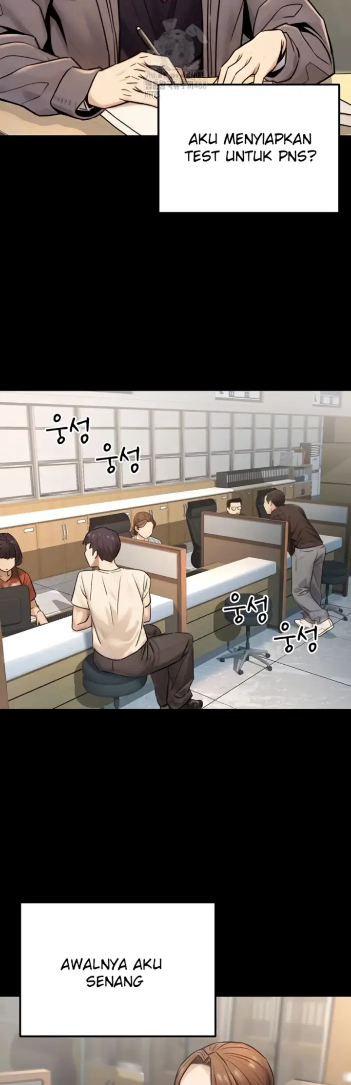 image-komik-the-public-servant-s-double-chapter-23-3/60