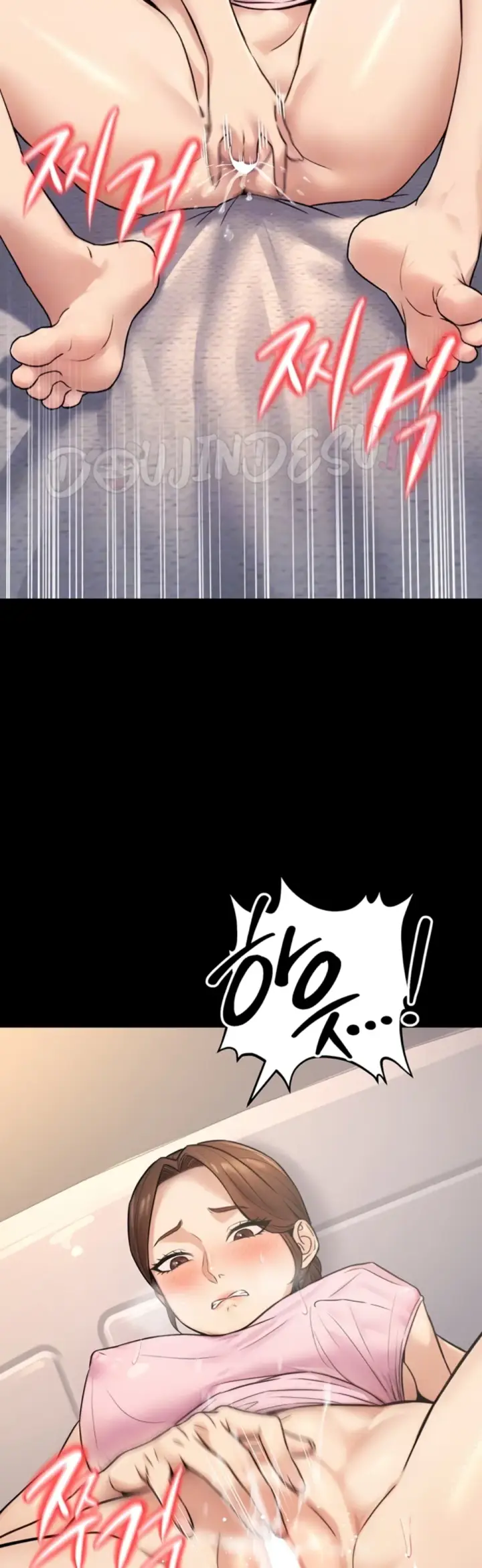 image-komik-the-public-servant-s-double-chapter-23-7/60