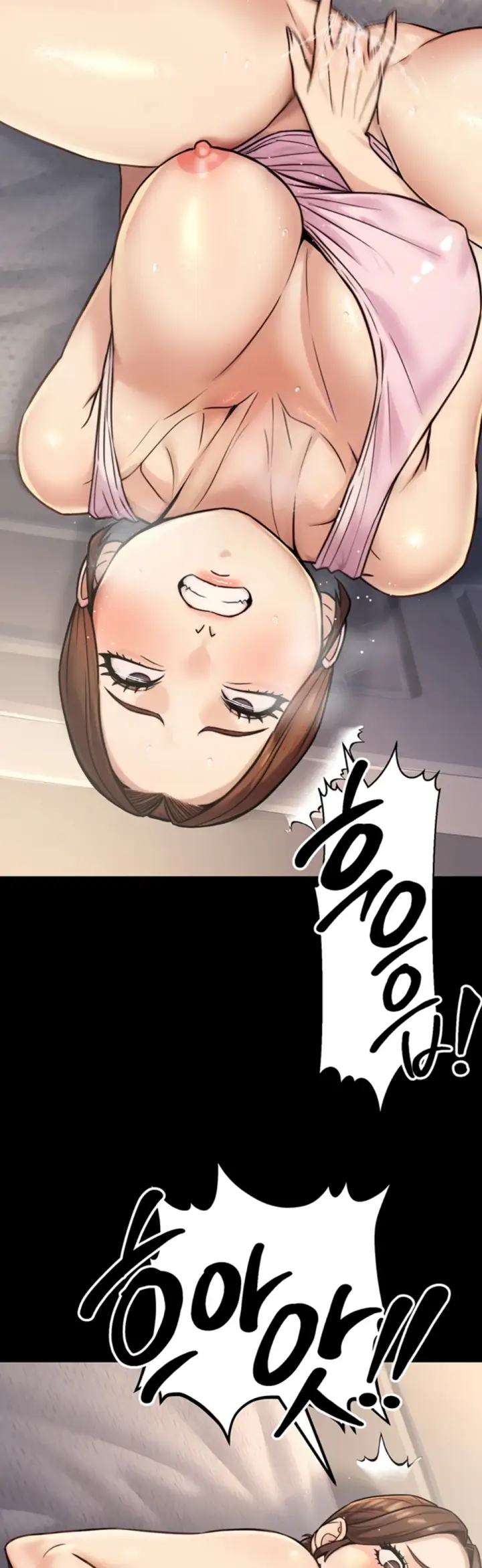 image-komik-the-public-servant-s-double-chapter-23-10/60