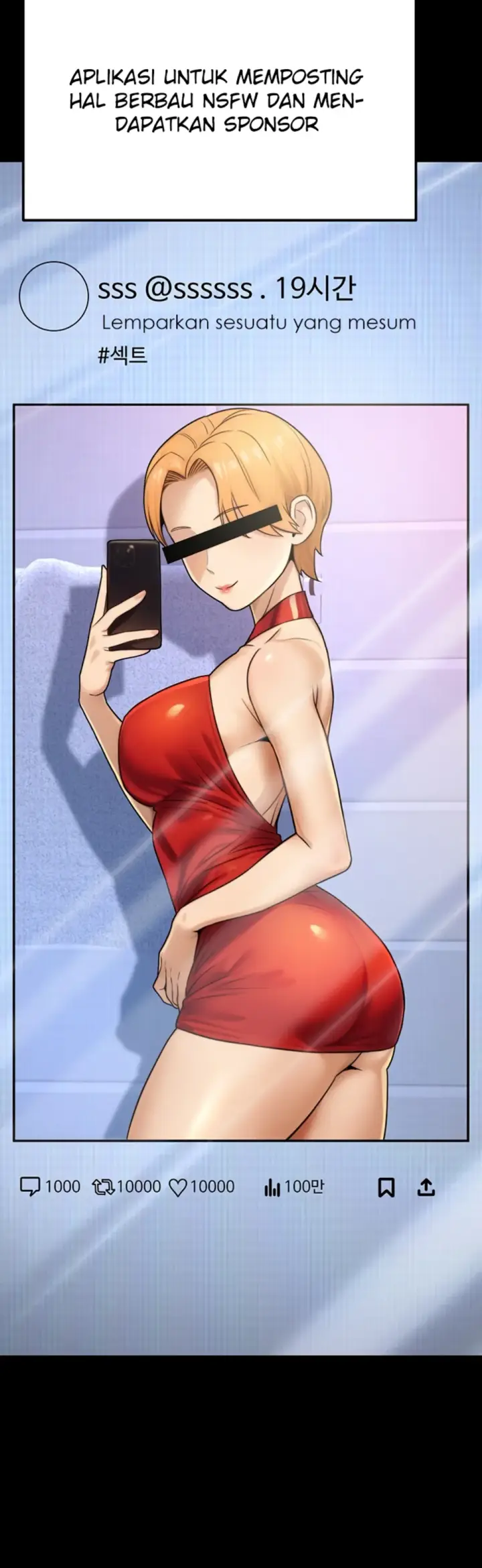 image-komik-the-public-servant-s-double-chapter-23-16/60