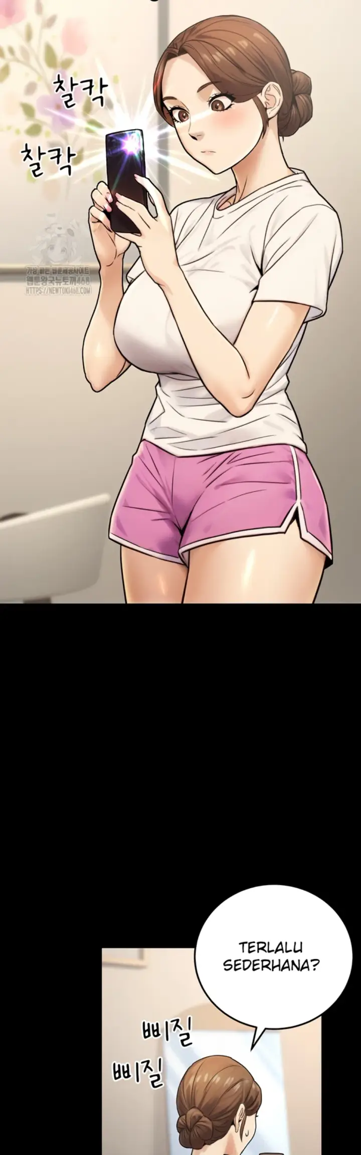 image-komik-the-public-servant-s-double-chapter-23-20/60