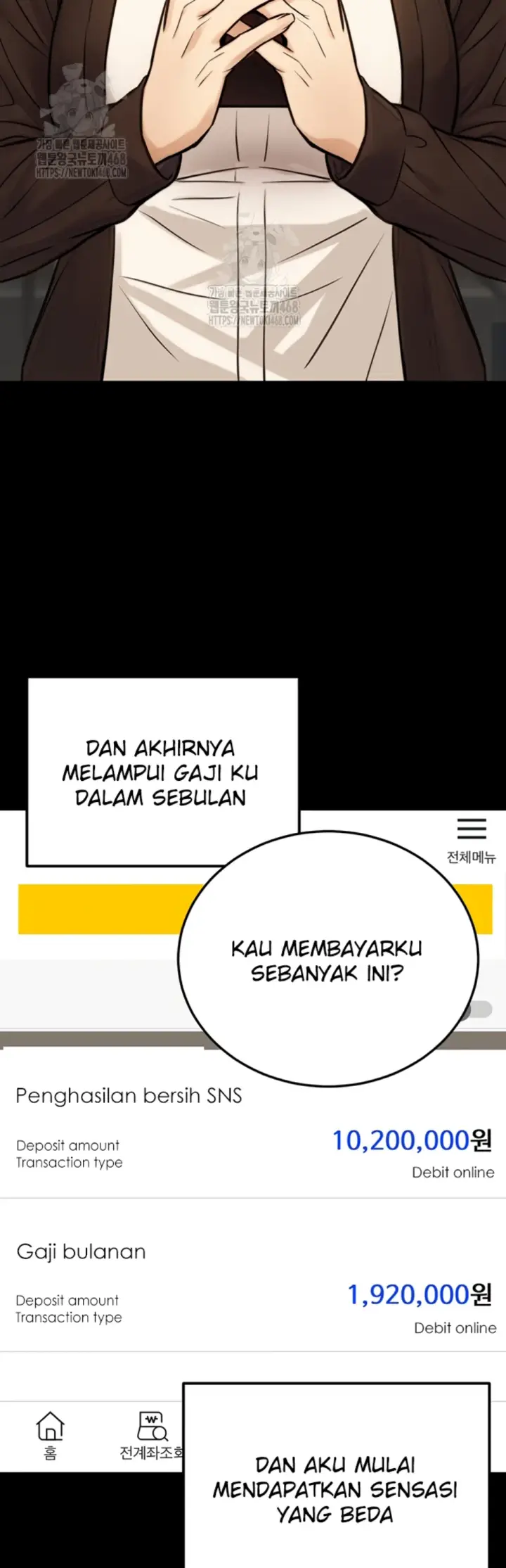 image-komik-the-public-servant-s-double-chapter-23-28/60