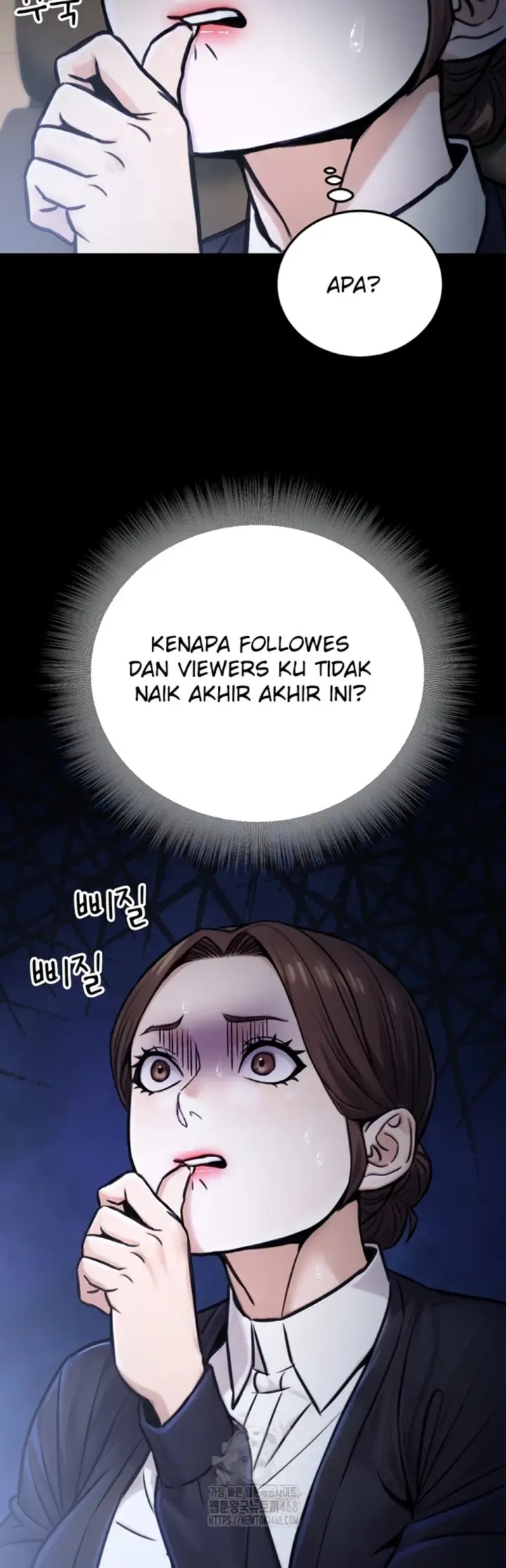 image-komik-the-public-servant-s-double-chapter-23-34/60