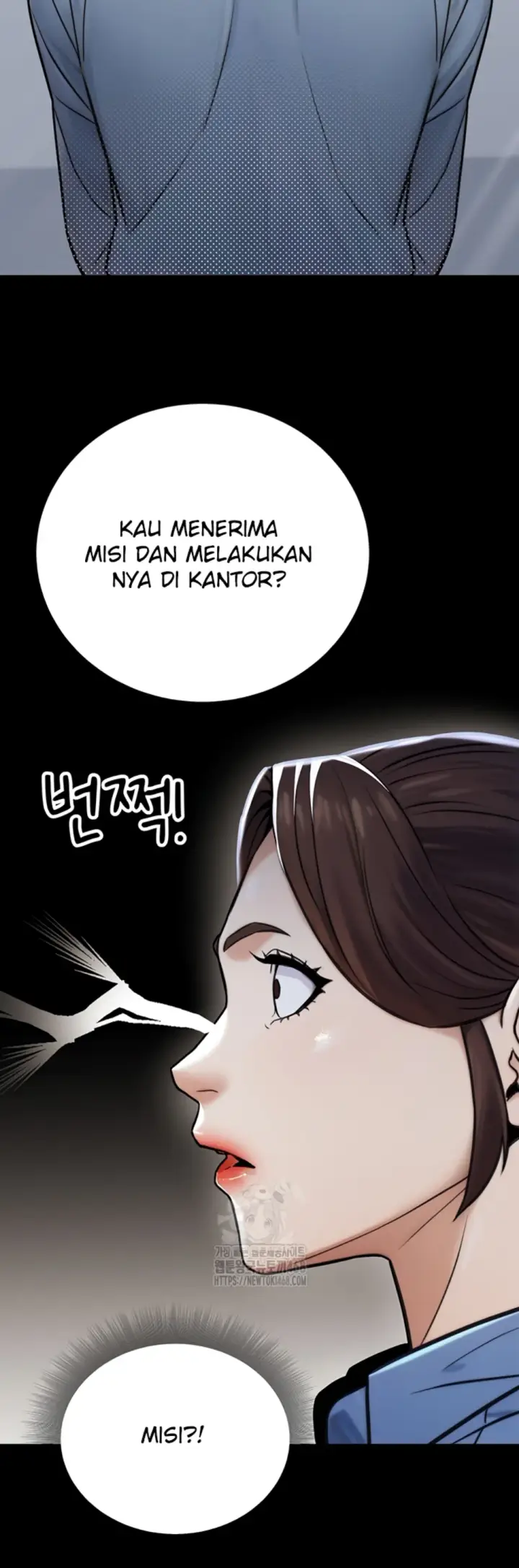 image-komik-the-public-servant-s-double-chapter-23-40/60