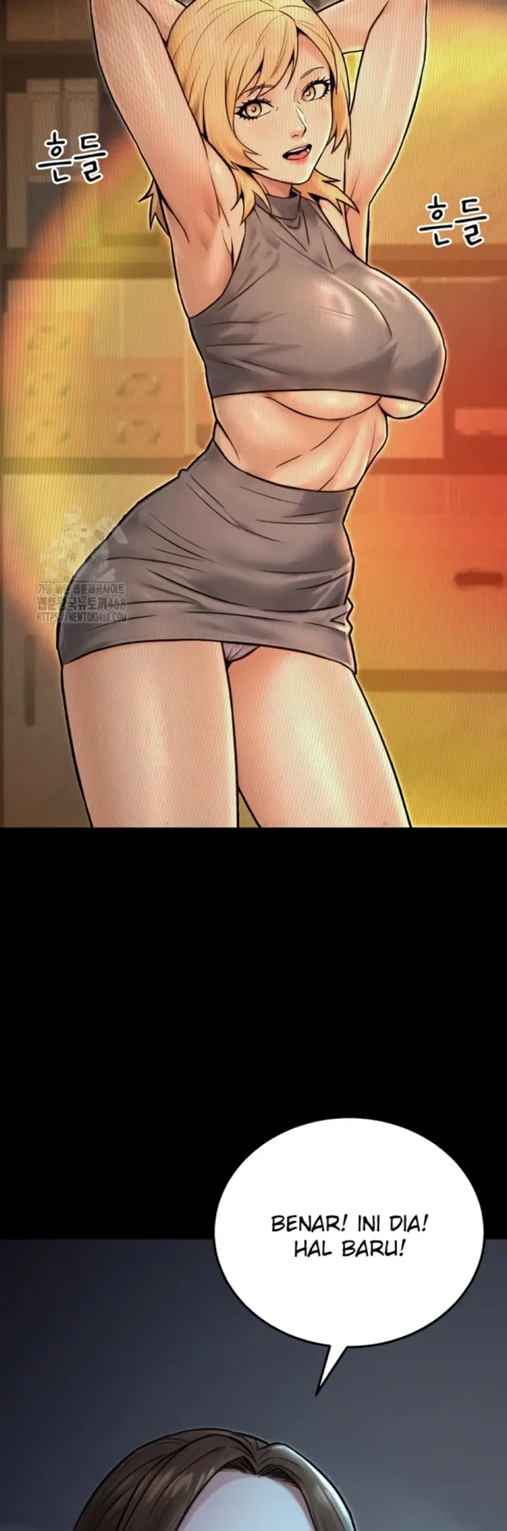 image-komik-the-public-servant-s-double-chapter-23-43/60