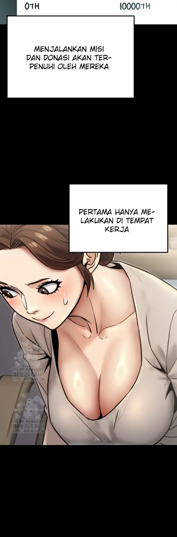 image-komik-the-public-servant-s-double-chapter-23-45/60