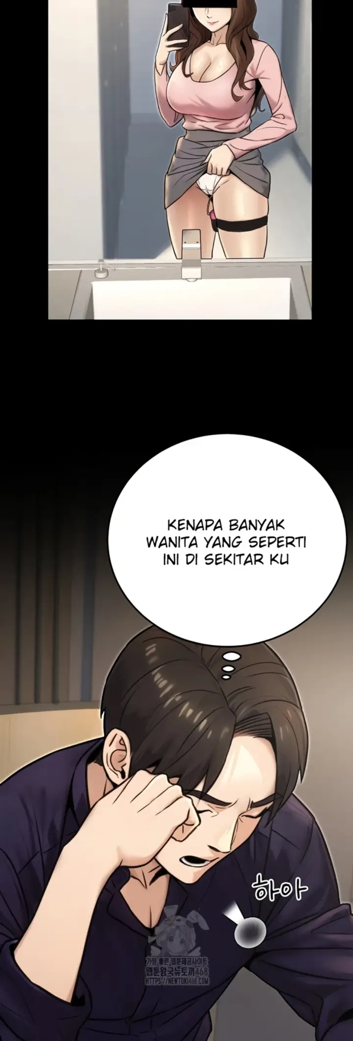 image-komik-the-public-servant-s-double-chapter-23-54/60