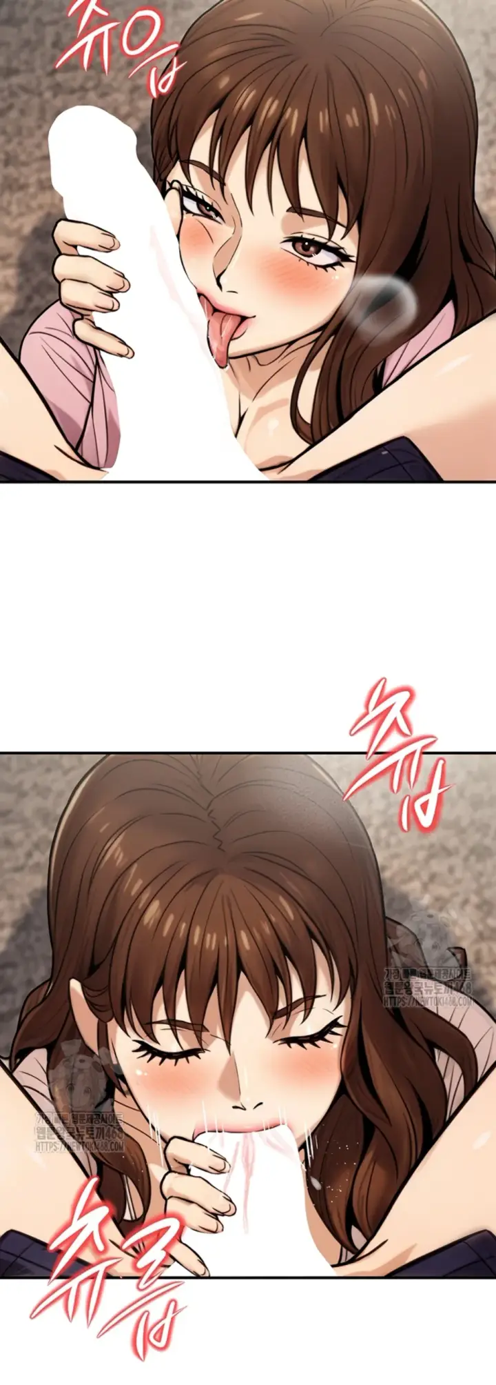 image-komik-the-public-servant-s-double-chapter-24-48/57