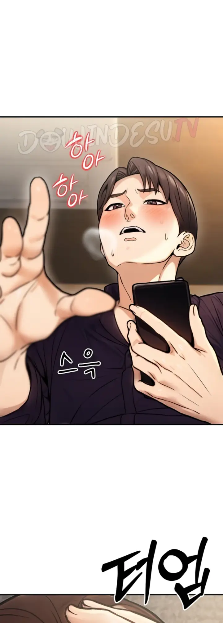 image-komik-the-public-servant-s-double-chapter-24-49/57