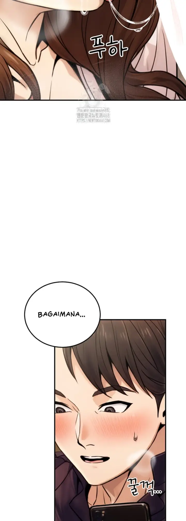 image-komik-the-public-servant-s-double-chapter-24-54/57