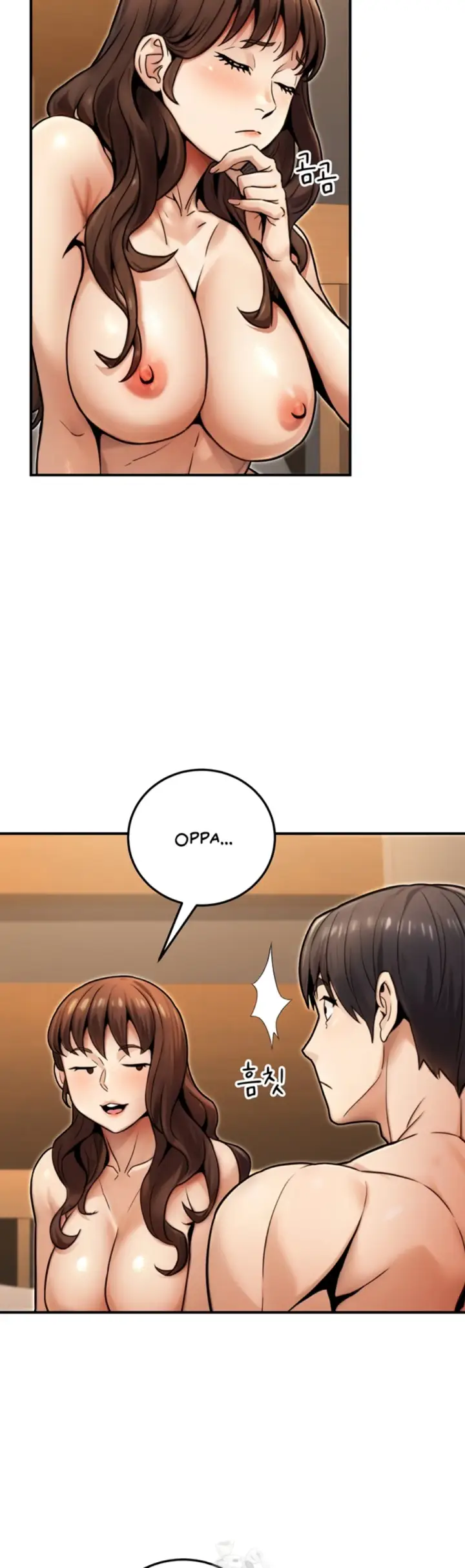 image-komik-the-public-servant-s-double-chapter-25-25/54