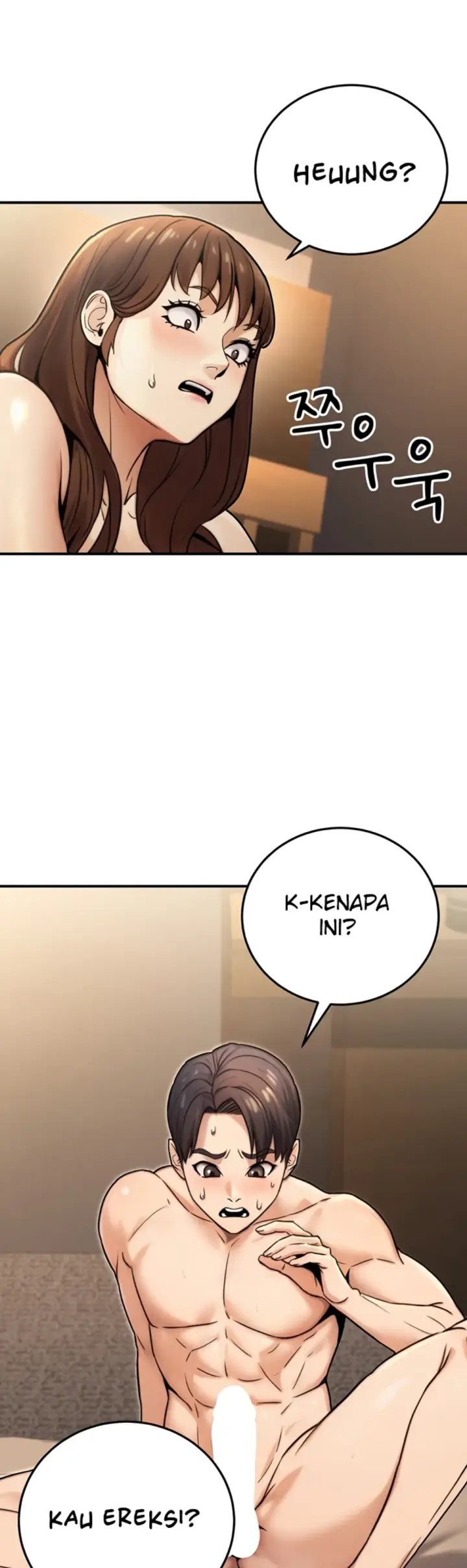 image-komik-the-public-servant-s-double-chapter-25-29/54