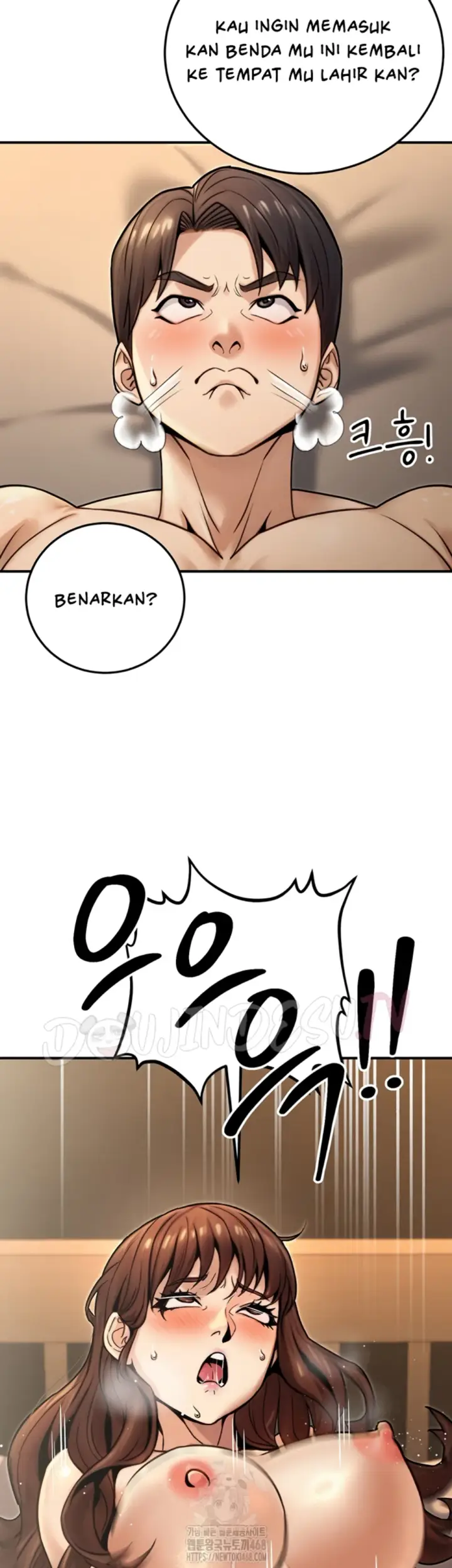 image-komik-the-public-servant-s-double-chapter-25-34/54