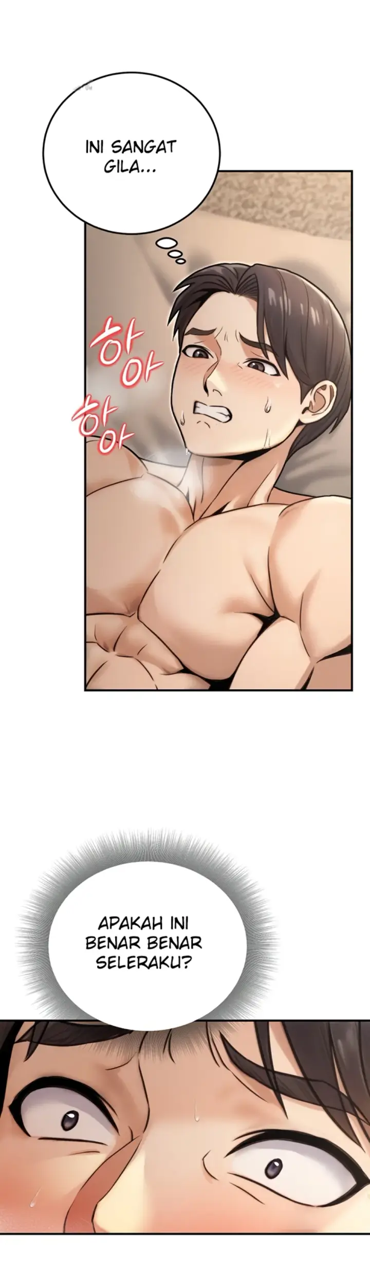 image-komik-the-public-servant-s-double-chapter-25-37/54