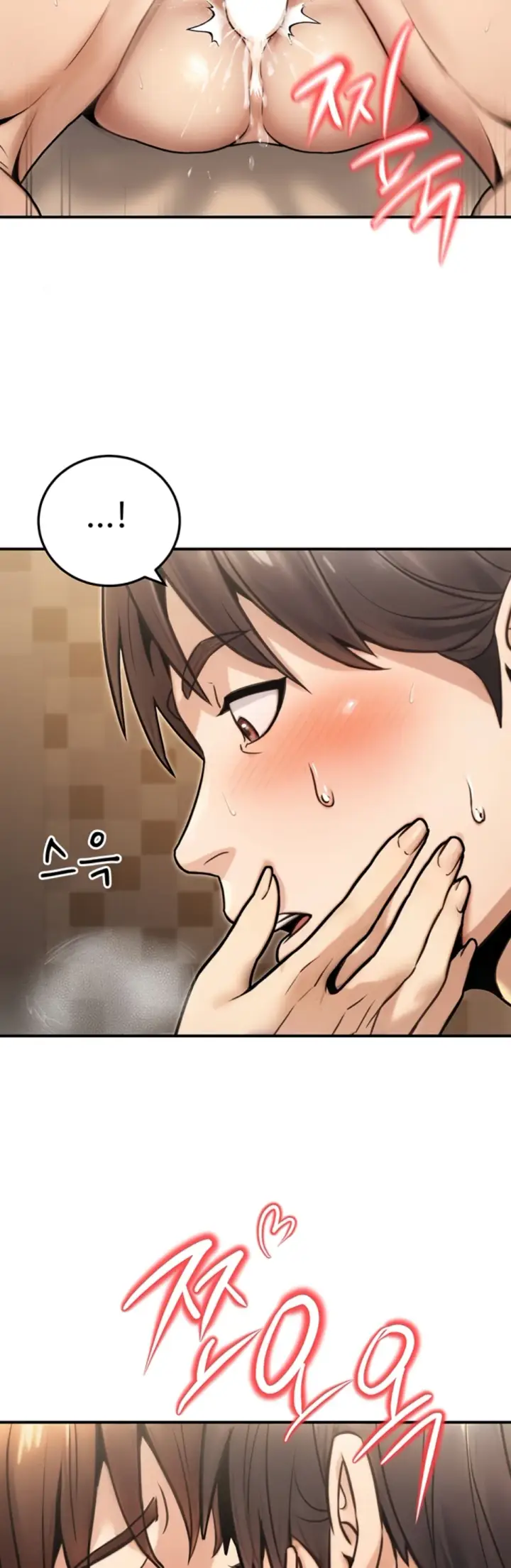 image-komik-the-public-servant-s-double-chapter-25-41/54