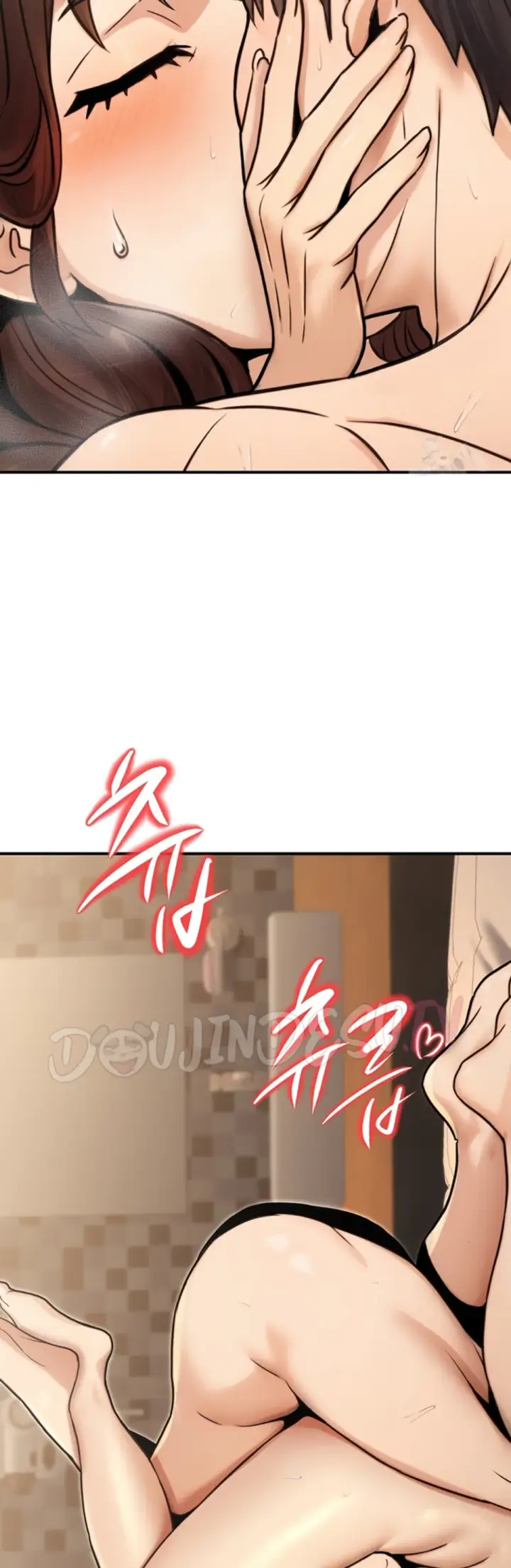 image-komik-the-public-servant-s-double-chapter-25-42/54