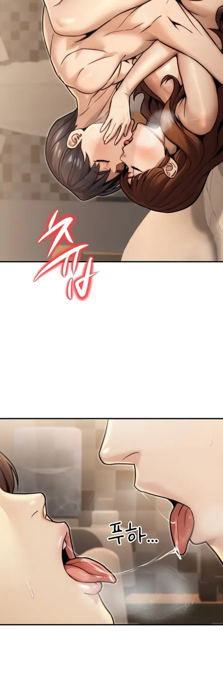 image-komik-the-public-servant-s-double-chapter-25-43/54