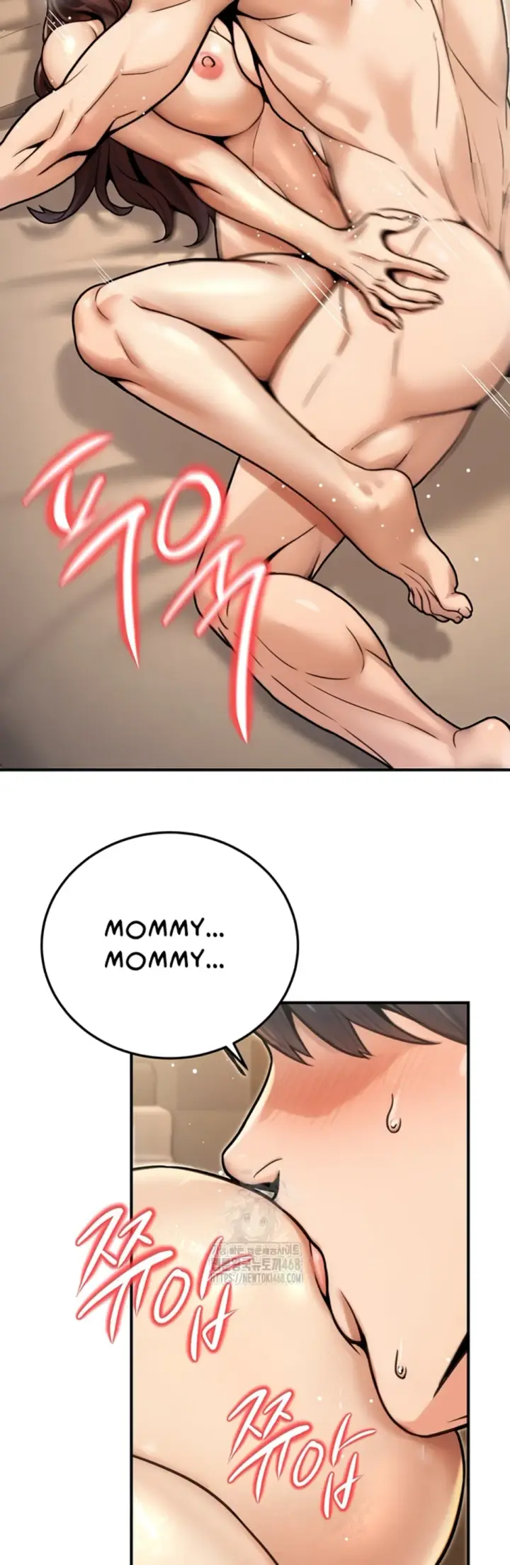 image-komik-the-public-servant-s-double-chapter-25-47/54