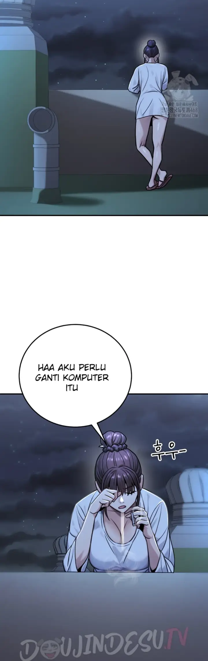 image-komik-the-public-servant-s-double-chapter-27-32/58