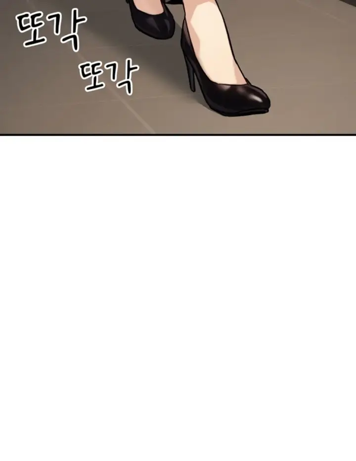 image-komik-the-public-servant-s-double-chapter-27-57/58
