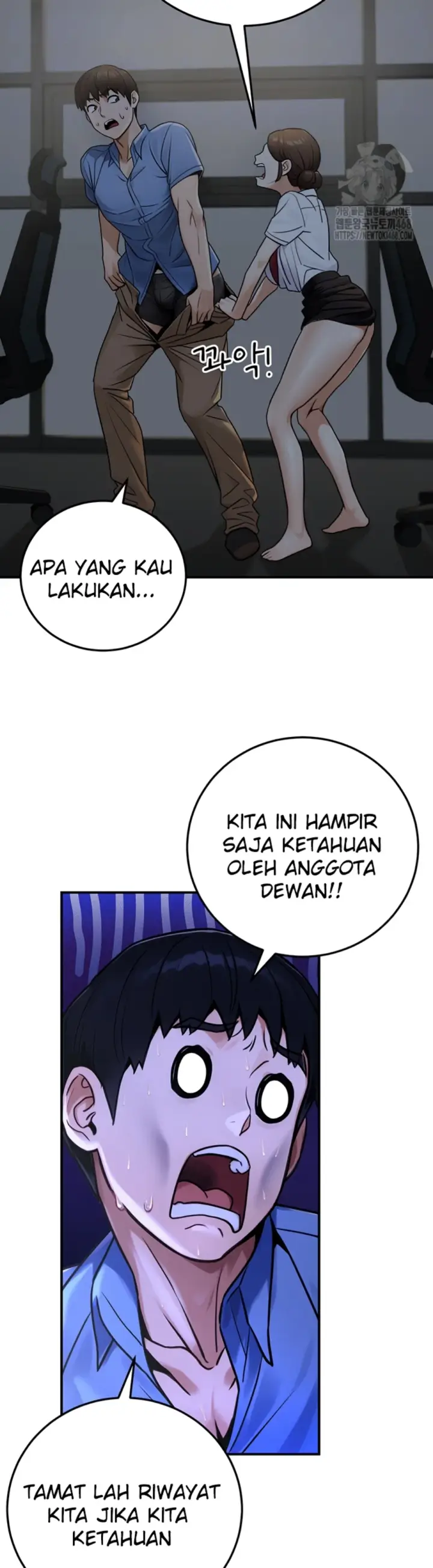 image-komik-the-public-servant-s-double-chapter-28-8/64