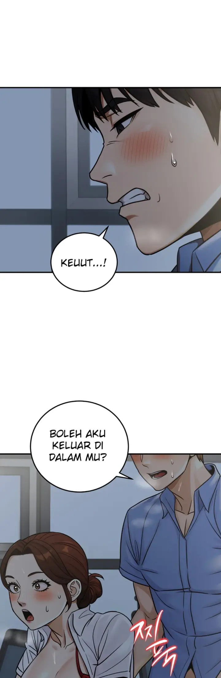 image-komik-the-public-servant-s-double-chapter-28-16/64