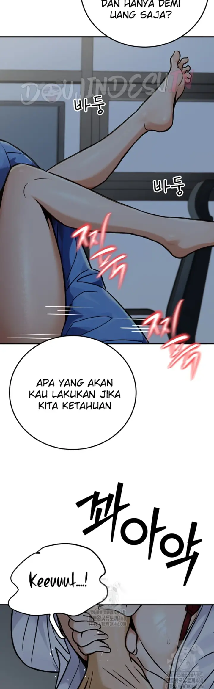image-komik-the-public-servant-s-double-chapter-28-28/64