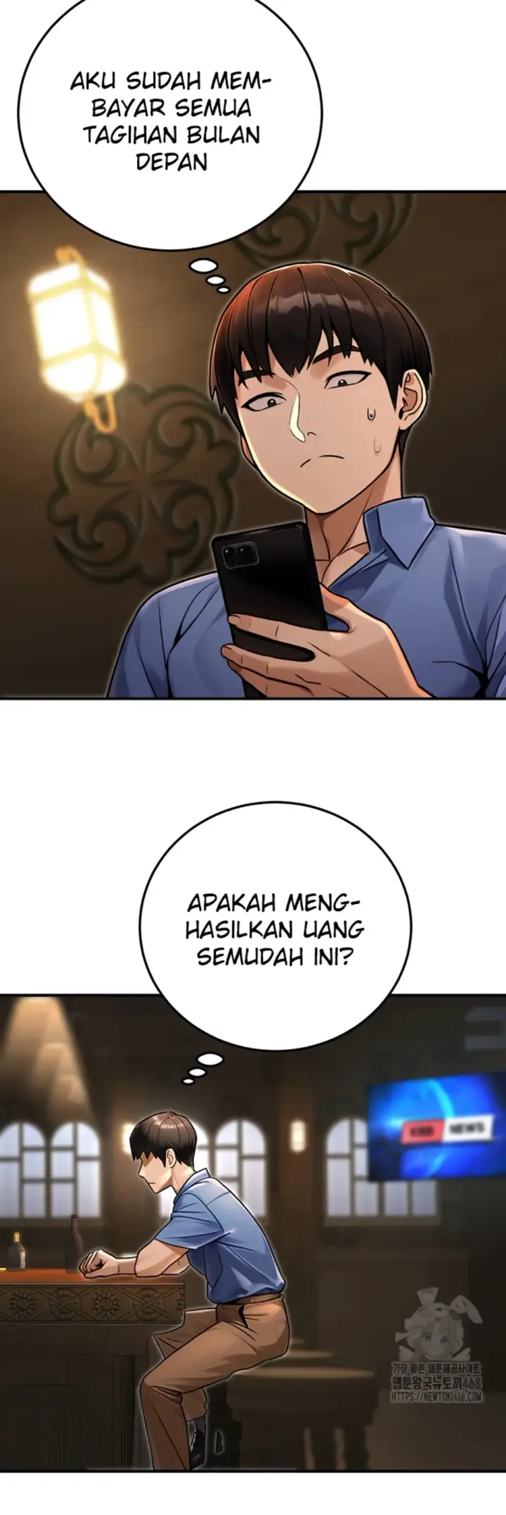 image-komik-the-public-servant-s-double-chapter-28-48/64