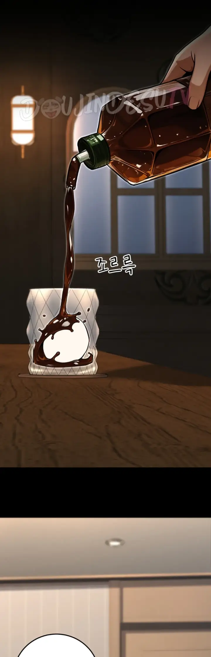 image-komik-the-public-servant-s-double-chapter-28-54/64