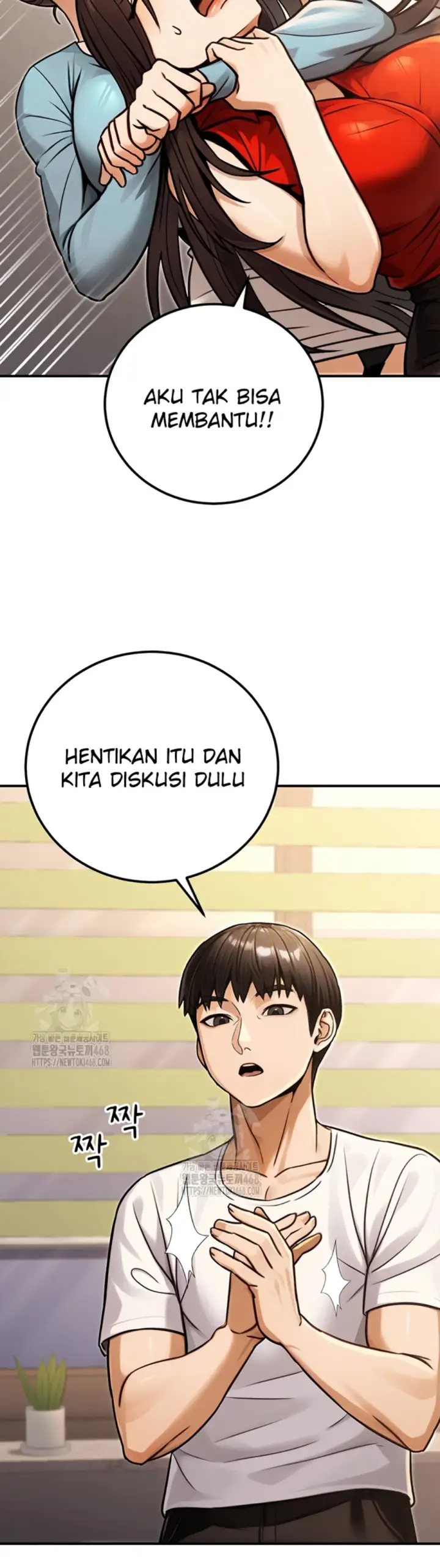 image-komik-the-public-servant-s-double-chapter-30-32/54