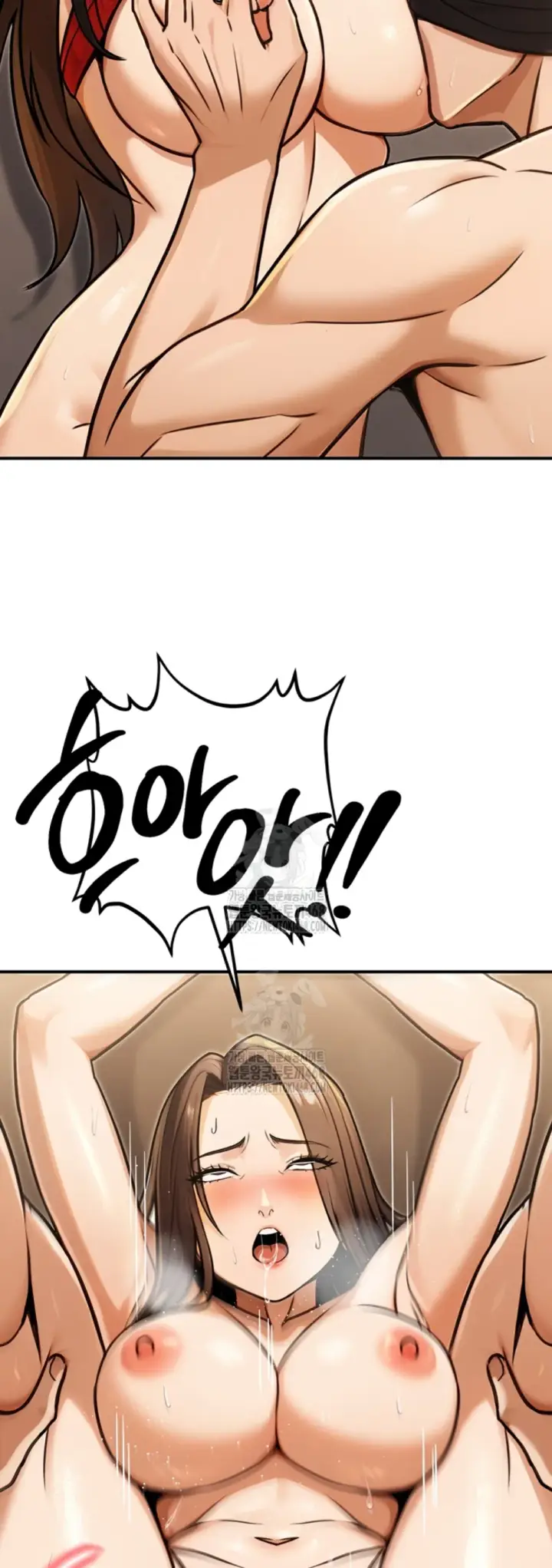 image-komik-the-public-servant-s-double-chapter-30-49/54