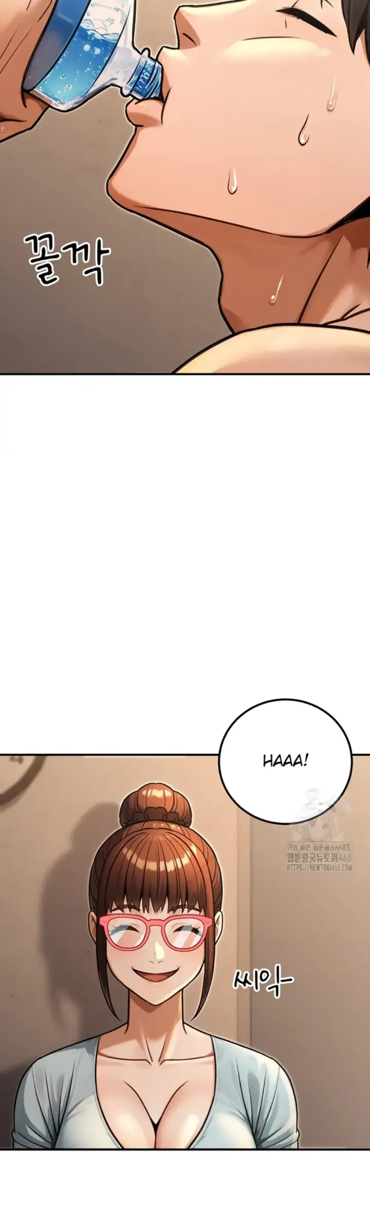 image-komik-the-public-servant-s-double-chapter-31-29/54