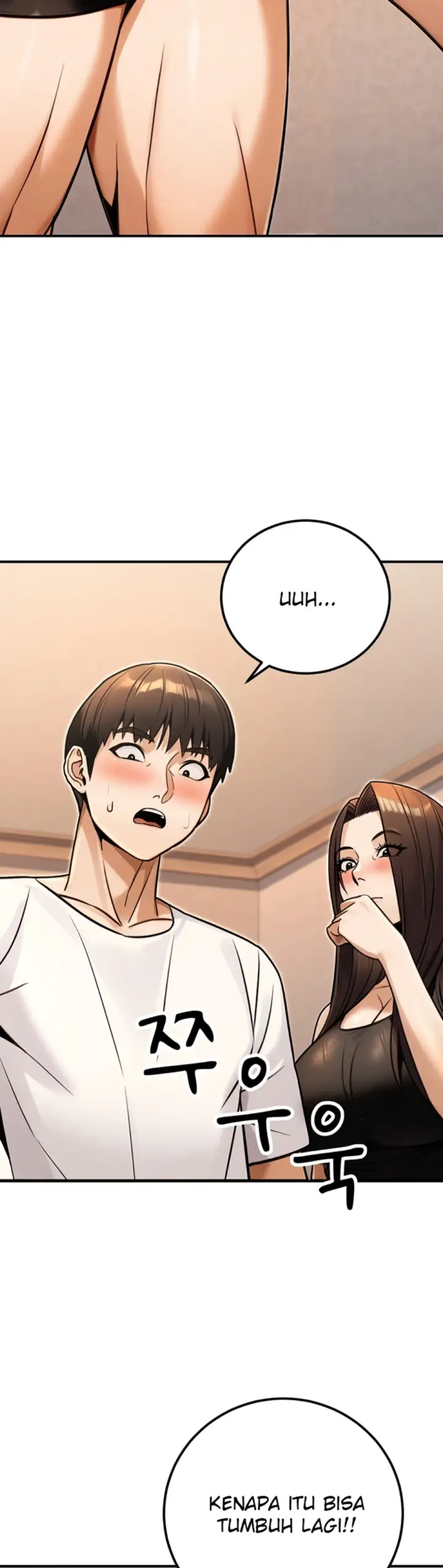 image-komik-the-public-servant-s-double-chapter-31-39/54