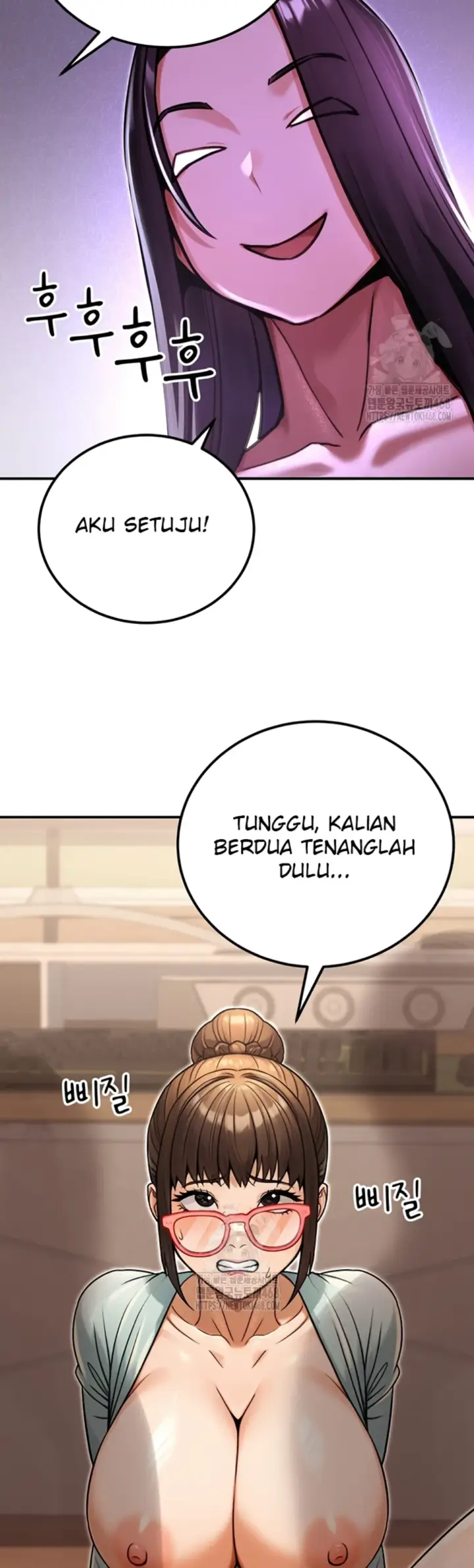 image-komik-the-public-servant-s-double-chapter-31-46/54
