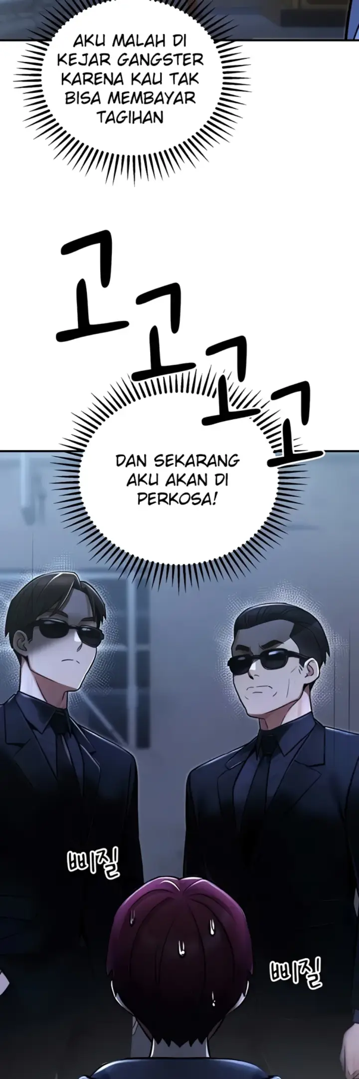 image-komik-the-public-servant-s-double-chapter-32-13/63