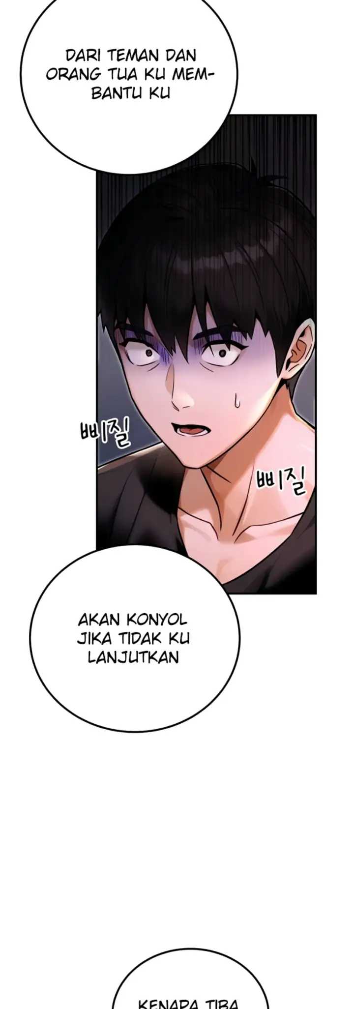 image-komik-the-public-servant-s-double-chapter-32-54/63