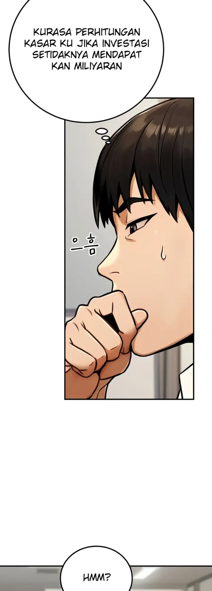 image-komik-the-public-servant-s-double-chapter-33-24/69