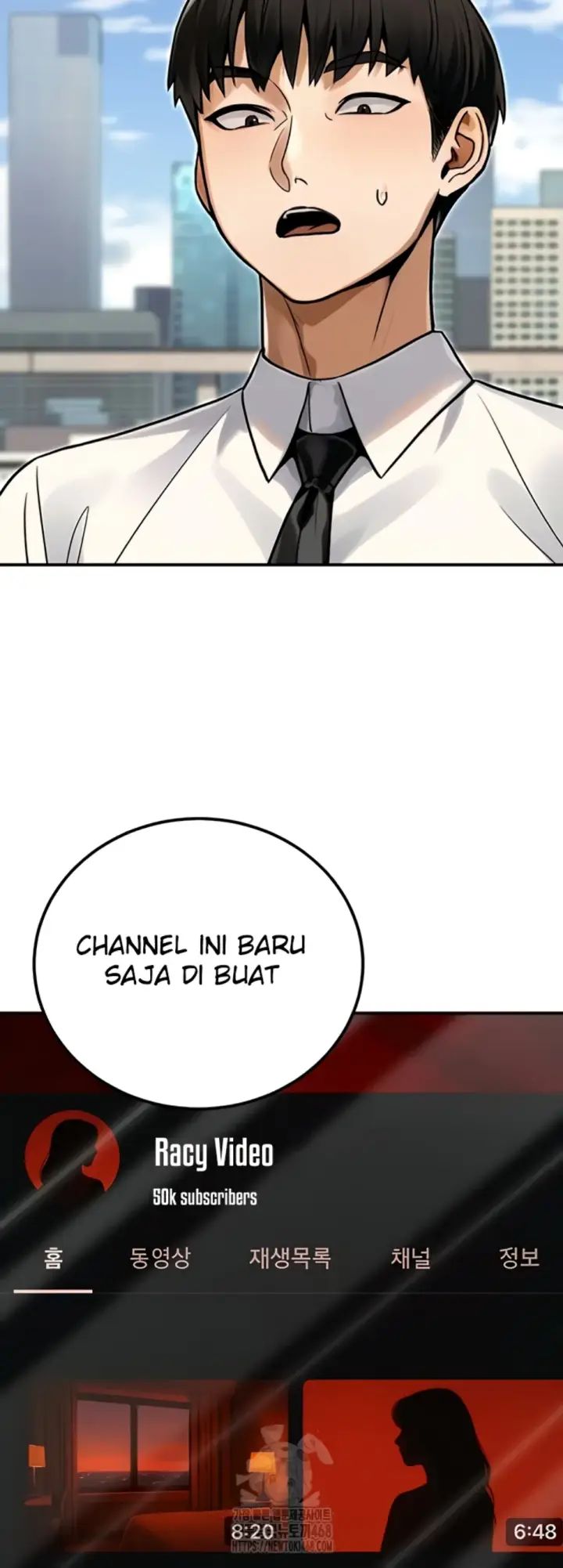 image-komik-the-public-servant-s-double-chapter-33-29/69