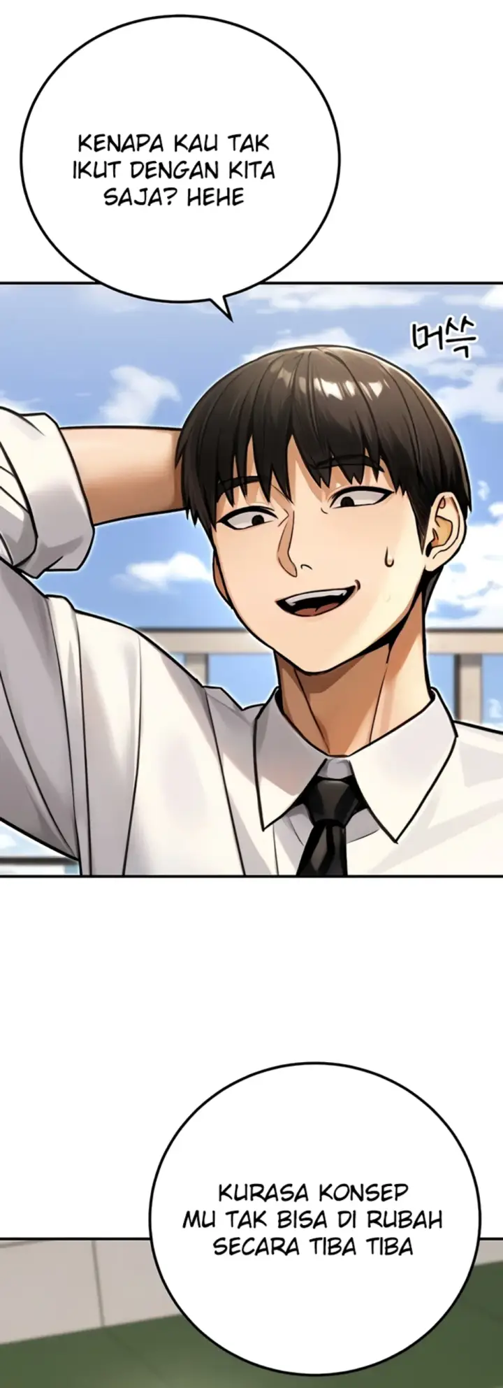 image-komik-the-public-servant-s-double-chapter-33-34/69
