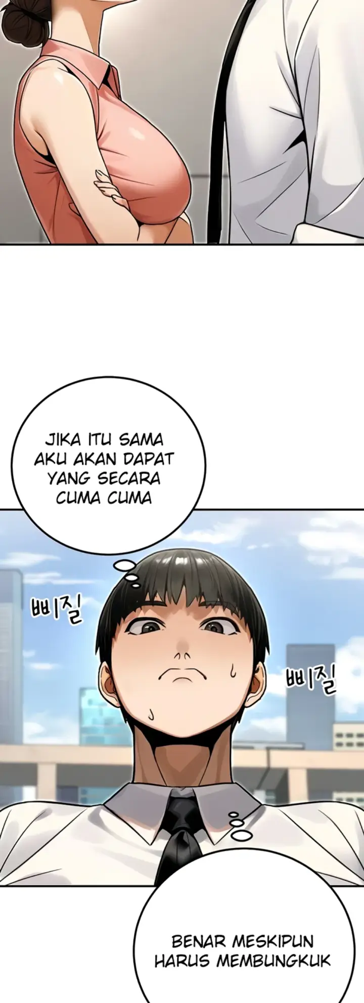 image-komik-the-public-servant-s-double-chapter-33-39/69