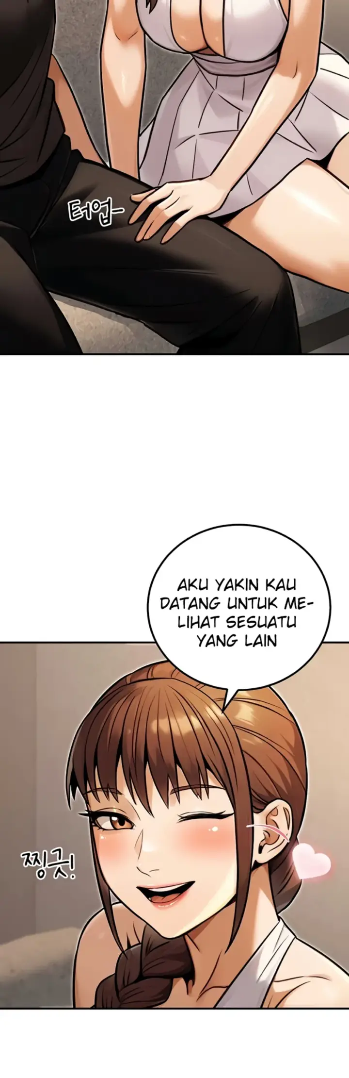 image-komik-the-public-servant-s-double-chapter-33-62/69