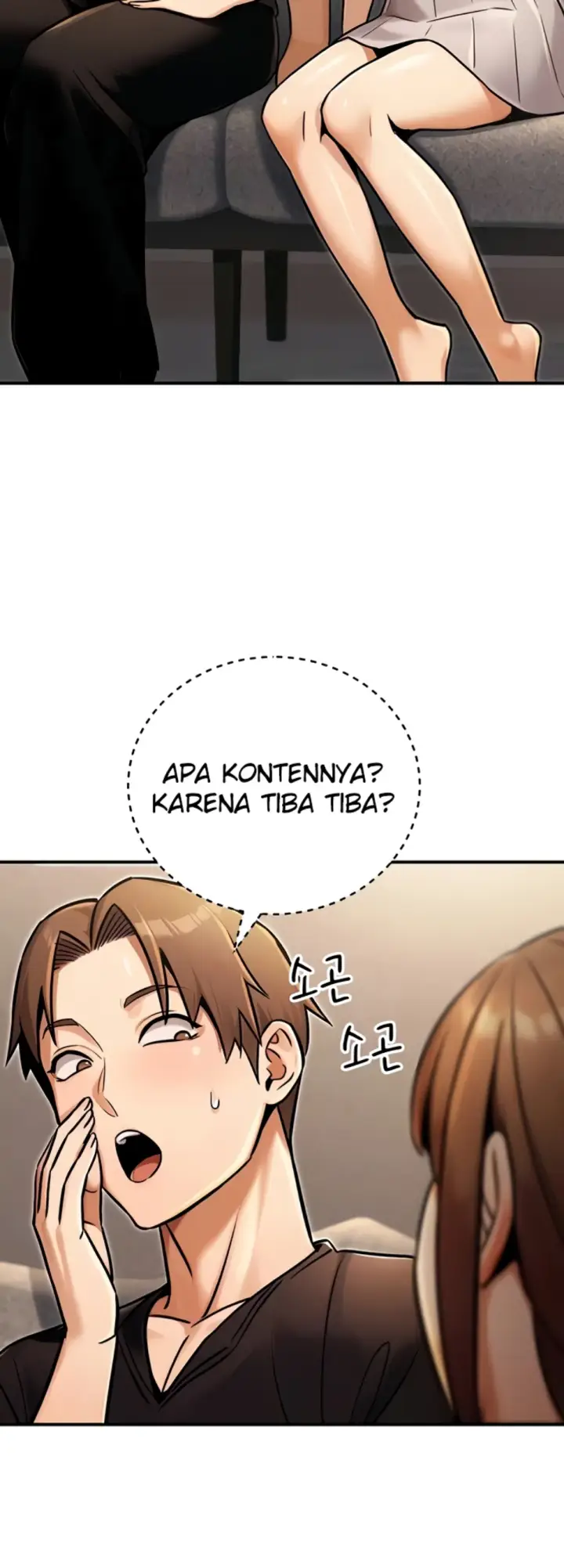 image-komik-the-public-servant-s-double-chapter-34-1/44