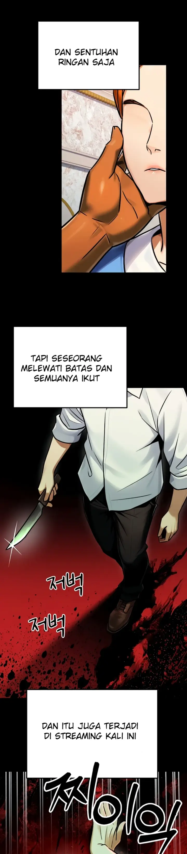 image-komik-the-public-servant-s-double-chapter-34-33/44
