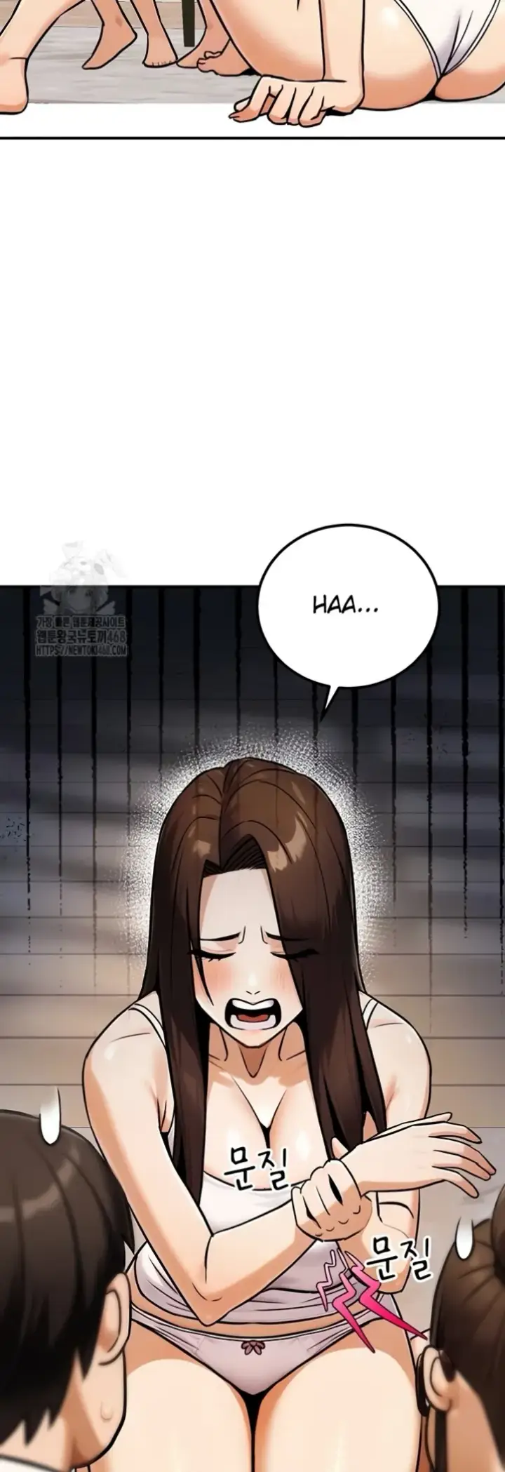image-komik-the-public-servant-s-double-chapter-35-14/61