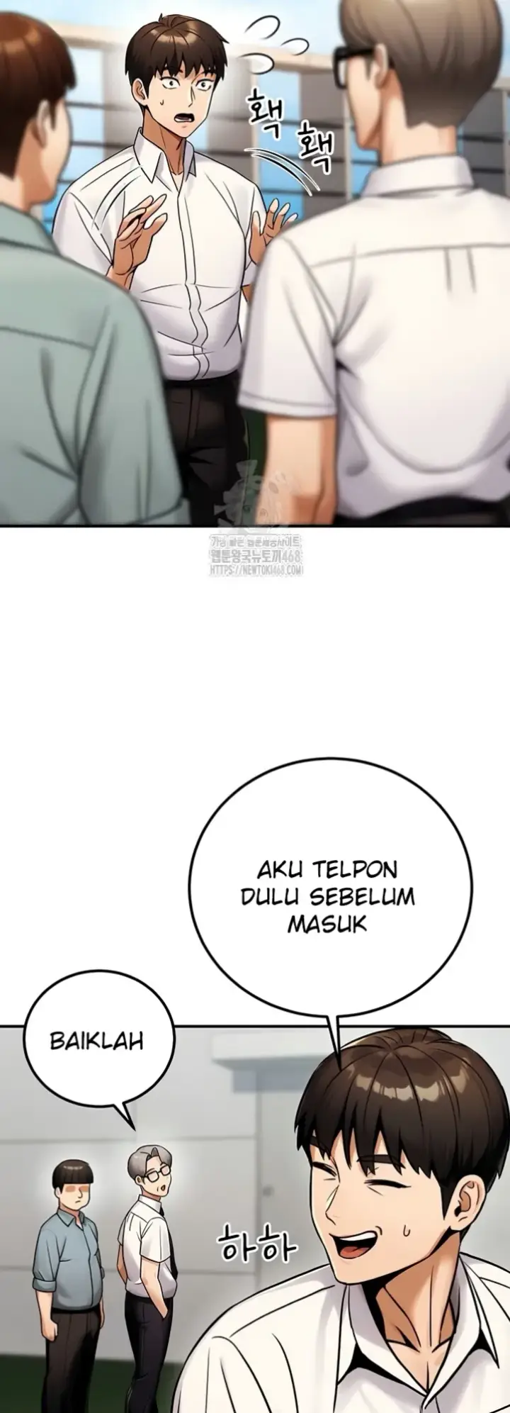 image-komik-the-public-servant-s-double-chapter-35-48/61